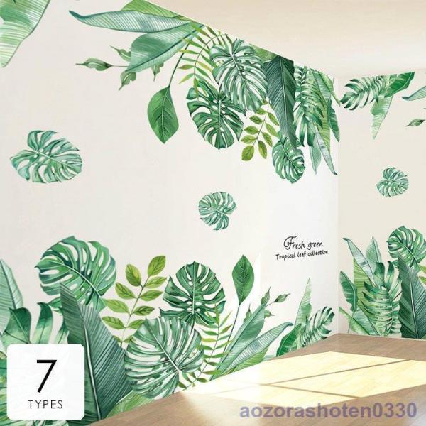 CeA G EH[XebJ[ [fR ǎfR ǎV[ {^jJ A  Aؔ 傫 _Ci~bN O[