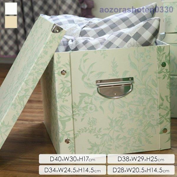 [{bNX t^t  ܂肽 k _{[ e A{bNX IV ԕ {^jJ 