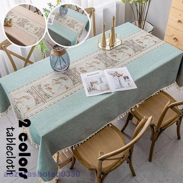 e[uNX k  e[uZbeBO z lp` ` Ȗ hJ i  e[uNX ȒP ƒp HJo[ 2F