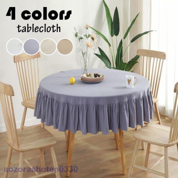 e[uNX ~` k t e[uJo[ ی` F ϔM h~ CeA  ƒp Ɩp p[eB[ ȒP  HJo[