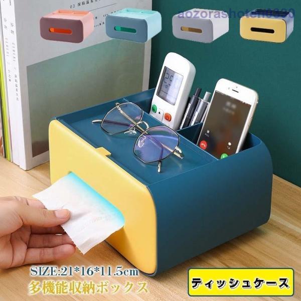 eBbVP[X @\  R[ rO[ [  [P[X R[P[X  2021V