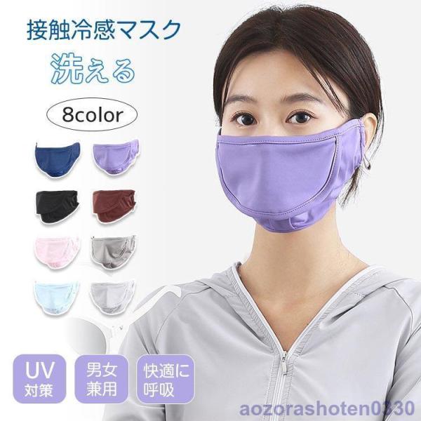 UVJbg }XN ⊴ ⊴}XN ڐG⊴ 􂦂 lp fB[X p UVJbg Ă΍ O΍  lp O΍