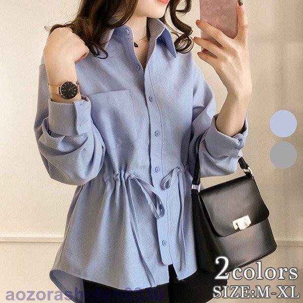 きれい目 カジュアル ブラウス 通勤 オフィス グレー ブルー シャツ
