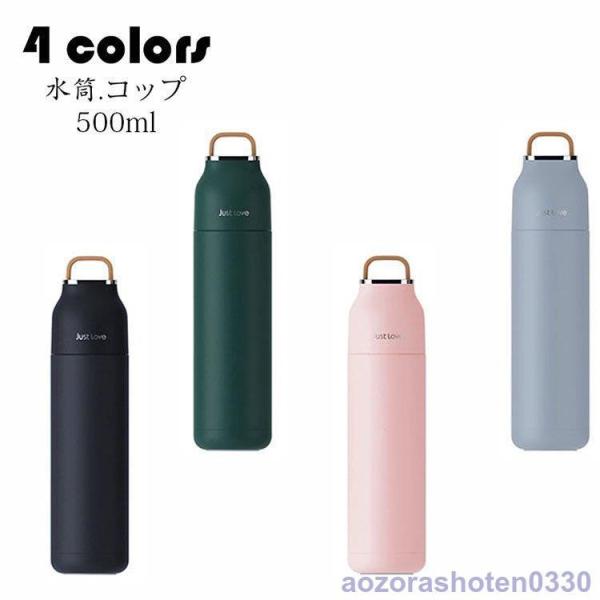  Rbv  @r ʋΒʊw  ۉ/ۗ␫ XeX yʍ\ spi oR{g Lv AEghA v[g 킢 500ml 4F