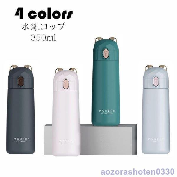  Rbv  @r ʋΒʊw  ۉ/ۗ␫ XeX yʍ\ spi oR{g Lv AEghA v[g 킢 350ml 4F