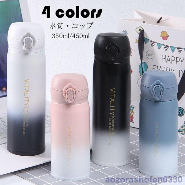  Rbv  Of[V @r ʋ ʊw  ۉ/ۗ␫ XeX yʍ\ spi oR{g Lv AEghA 350ml/500ml