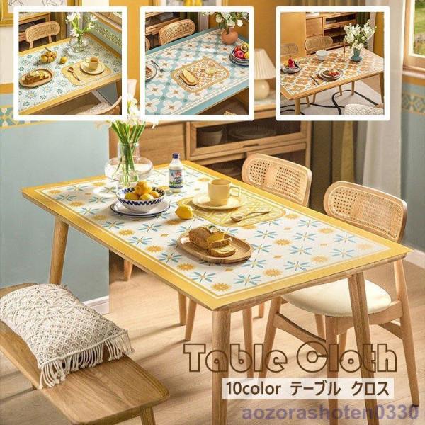 k e[uNX puvn e[u}bg hh ϔM h~ HJo[  e[uZbeBO `  ƒp 90*160cm