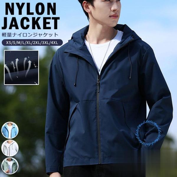 ブラックスポーツ　ブラック　ナイロンジャケット フード付き THE NORTH FACE 並行輸入品 ノースフェイス パーカー メンズ