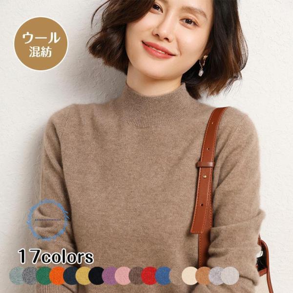 マルボンゴルフ レディース セーター ニット トップス 秋冬春 マルボンゴルフ レディース セーター ニット トップス 秋冬