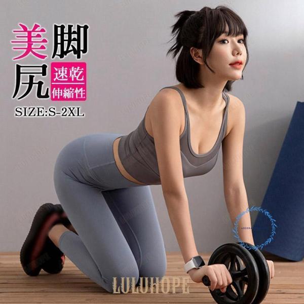 YOSA  ウェア 上下セット LL 美品！ 6JYT002SA-01.jpg