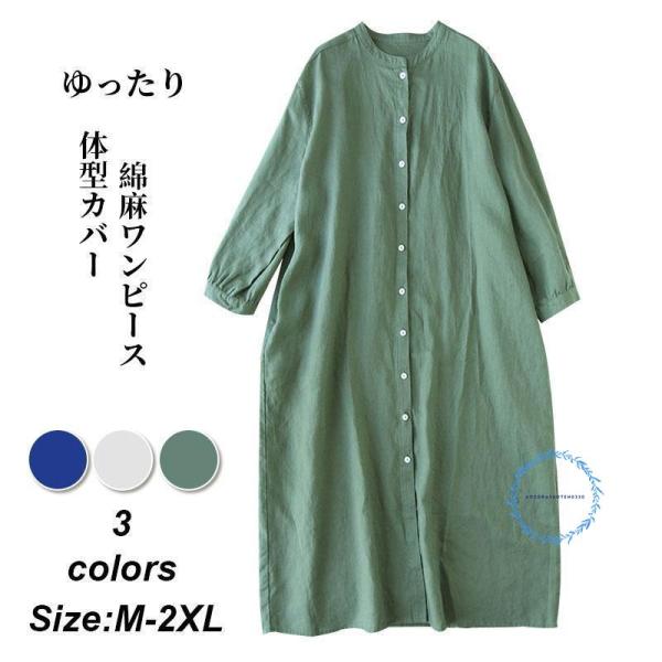 aozorashoten0330_xw250701-shqsm879