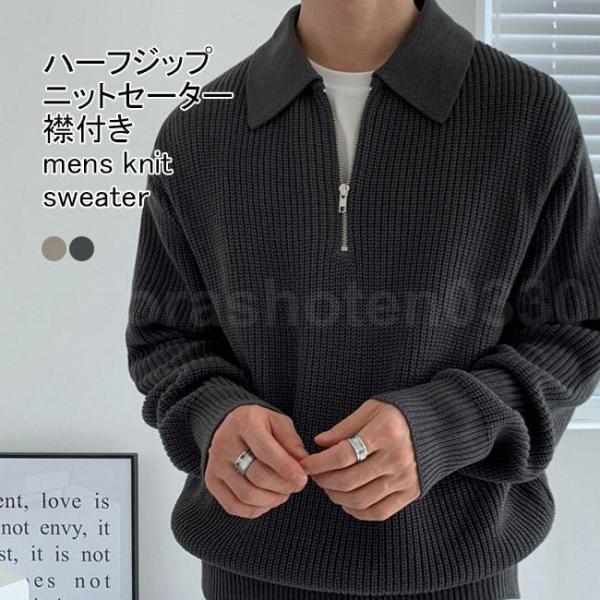 ニット】ハーフボタン スエード 切替 襟付き 裏毛 胸ポケット M ニット】ハーフボタン スエード 切替 襟付き 裏毛 胸ポケット M