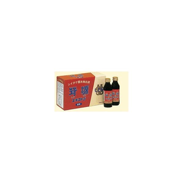 茸源エキストラ 栄養ドリンク