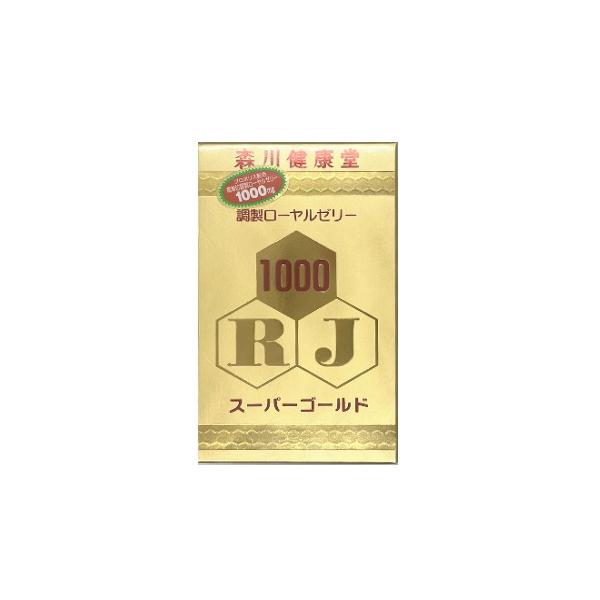 商品名　スーパーゴールド1000名称　調製ローヤルゼリー（球）原材料名　乾燥ローヤルゼリー（国内製造）、プロポリスエキス末、乾燥ビール酵母（大豆を含む）/プルラン、ショ糖脂肪酸エステル内容量　91g（455mg×200球）保存方法　高温多湿...