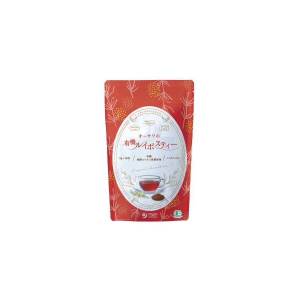 オーサワの有機ルイボスティー 56g(2g×28包) 2袋セット ノンカフェイン ルイボスティー 【追跡可能メール便送料220円】【T8】【HS21】