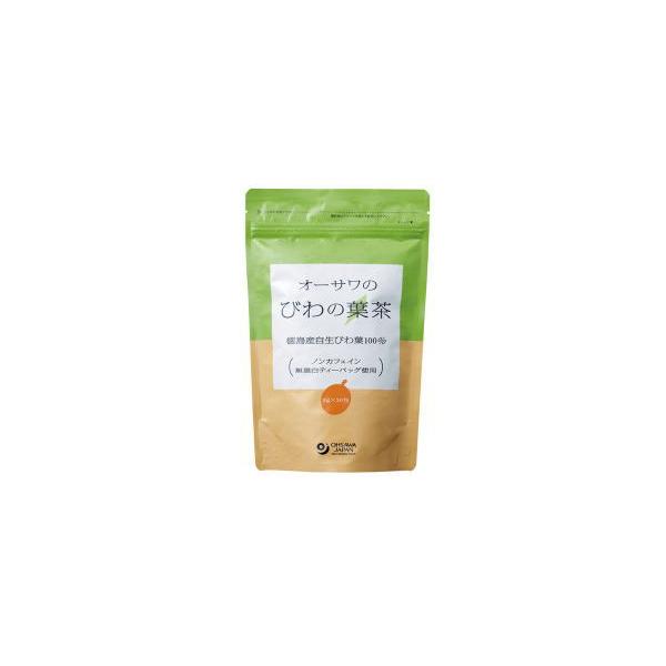 オーサワのびわの葉茶 60g（3g×20包）2袋セット びわの葉茶 びわ茶 ビワ葉茶 オーサワジャパン 【追跡可能メール便送料330円】【T8】【HS21】