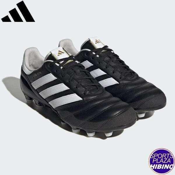 コパ　AG トップモデル ｺﾊﾟ 20.1 AG／サッカーショップKAMO