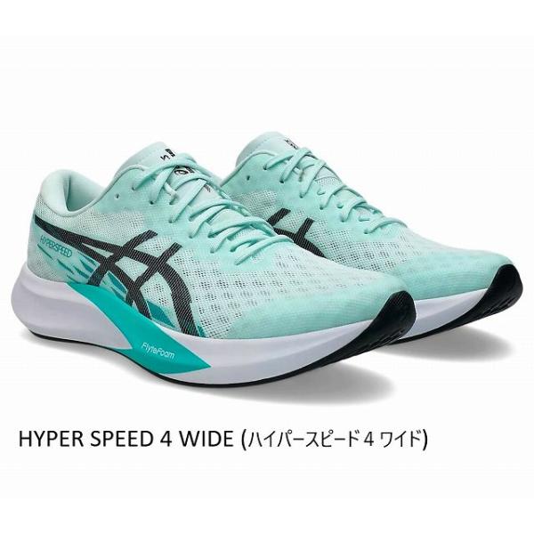  スパイクシューズ  sp4 24.5 ASICS（アシックス） ランニングシューズ HYPER SPEED 4 WIDE ハイパー