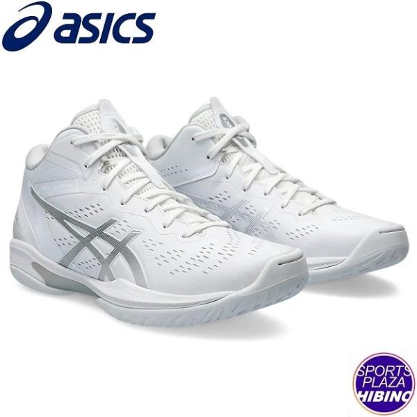 ASICS GELHOOP V16 バスケットシューズ23センチ ASICS（アシックス） バスケットボールシューズ GELHOOP V16