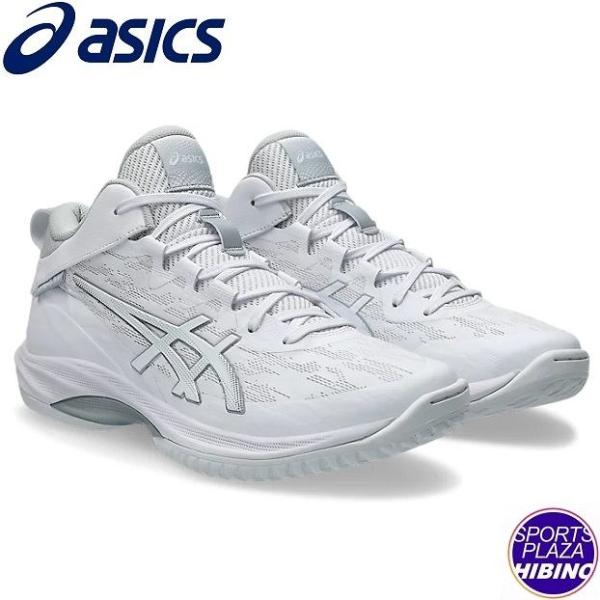 ASICS（アシックス） バスケットボールシューズ GELHOOP V17