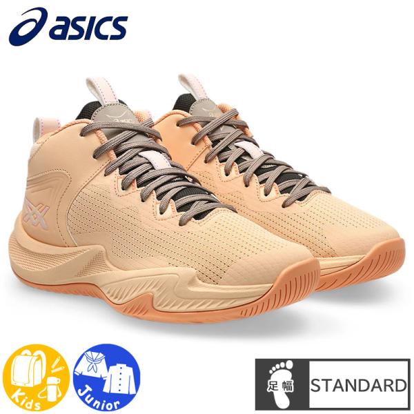 ASICS（アシックス） バスケットボールシューズ NOVA SURGE3 GS ノヴァ