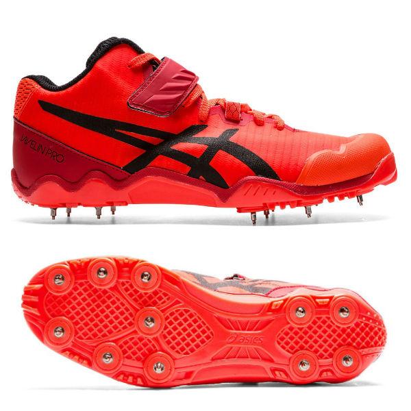 アシックス　陸上スパイク　JAVELIN PRO 2 (ジャベリン プロ２) アシックス ASICS ジャベリンプロ2 JAVELIN PRO 2 1093A144-701
