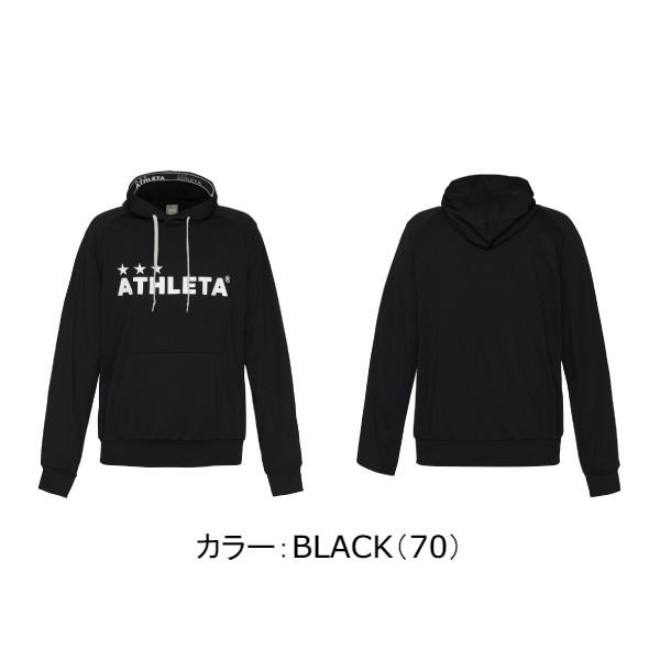 アスレタ(athleta) カラー杢スウェットパーカー パーカー (22SS) BLACK 03360-BLK