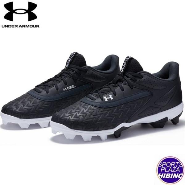 UNDER ARMOUR（アンダーアーマー） 野球 UAリードオフ ロー ラバー