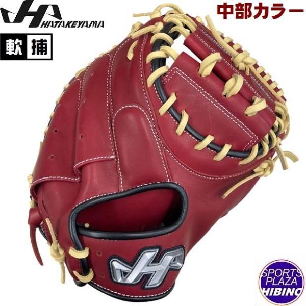 aozoraya-sp_hbn-htky-25spro-m9ec