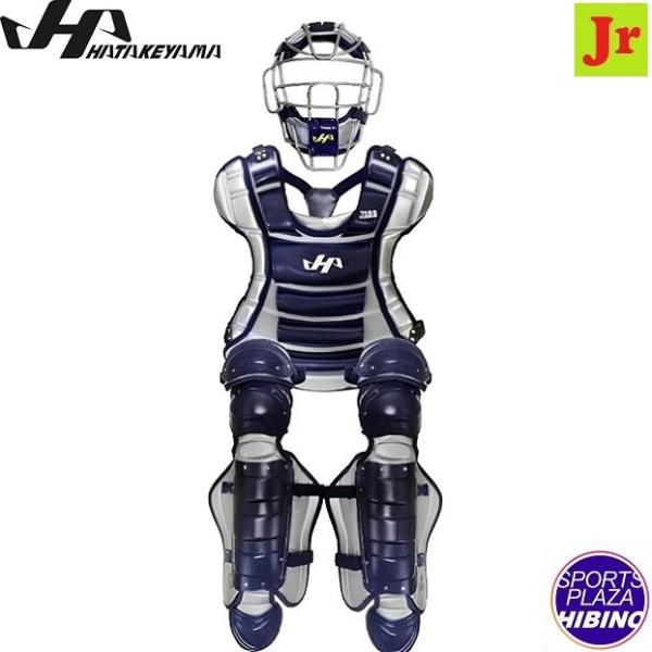 ハタケヤマ　CG-JN19SB　少年軟式キャッチャーギア 防具 ハタケヤマ ハタケヤマ(HATAKEYAMA) 少年軟式野球 キャッチャー