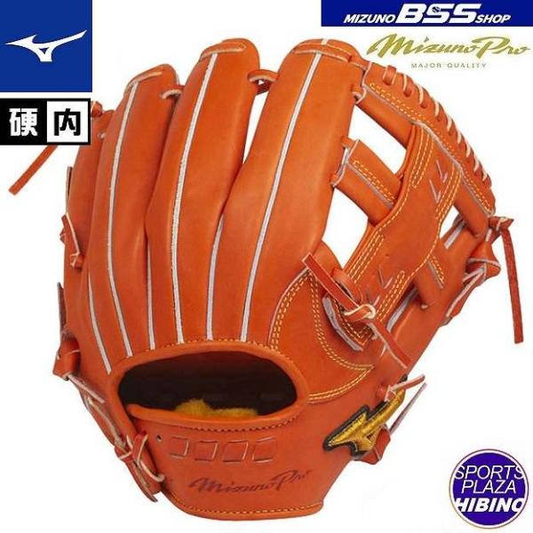 『美品』Mizuno Pro スプレンディッドオレンジ5DNA 硬式高校野球対応 Mizuno Pro あすつく ミズノプロ 硬式用 オーダー 坂本型 5D