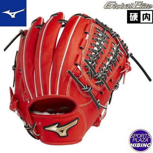 MIZUNO 【練習球プレゼント対象】ミズノ(mizuno) 一般硬式野球 MIZUNO 【練習球プレゼント対象】ミズノ(mizuno) 一般硬式野球