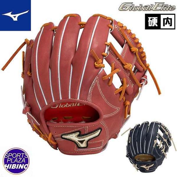 MIZUNO ミズノ(mizuno) 一般硬式野球 GE ∞インフィニティNEO MIZUNO ミズノ(mizuno) 一般硬式野球 GE ∞インフィニティNEO