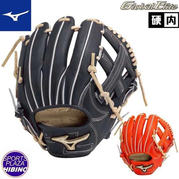 MIZUNO（ミズノ） 一般硬式野球 GE ∞インフィニティNEO【内野手用4/6