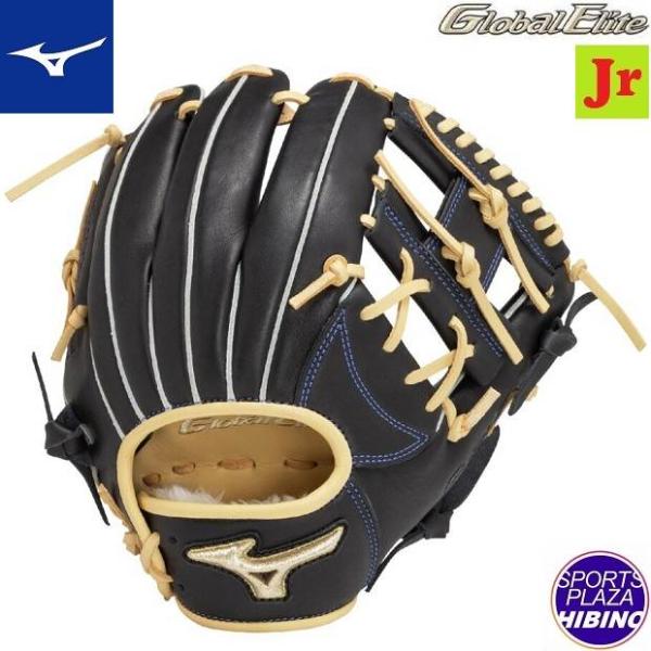 未使用 ミズノジュニア軟式用 坂本勇人モデル【G】. 即日出荷 ミズノ 少年野球 ジュニア 軟式 グラブ 坂本勇人モデル