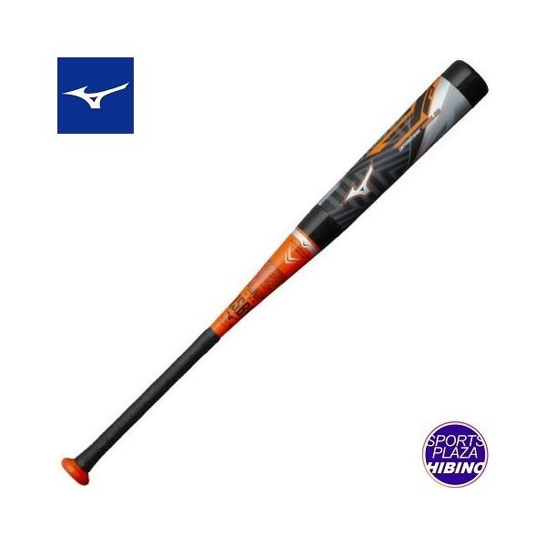 MIZUNO ミズノ(mizuno) 一般軟式野球 BEYONDMAX ビヨンド MIZUNO ミズノ(mizuno) 一般軟式野球 BEYONDMAX ビヨンド