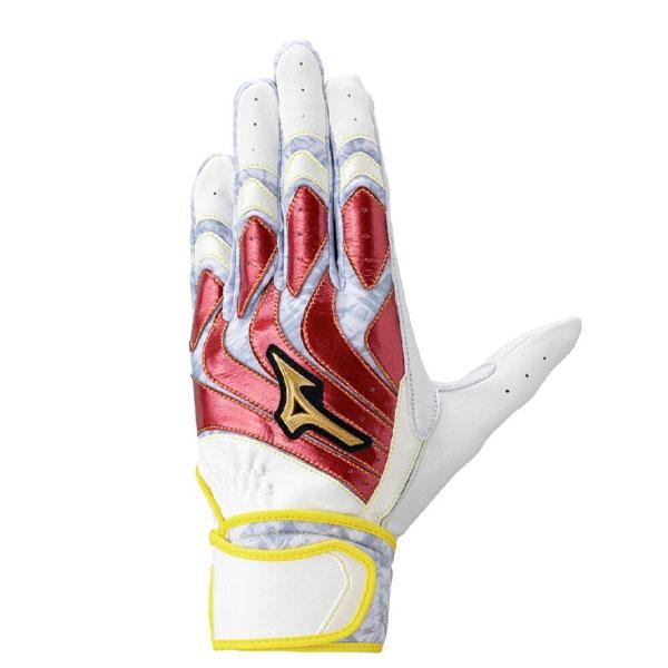 MIZUNO（ミズノ） 野球 手袋 バッティンググローブ ミズノプロ 