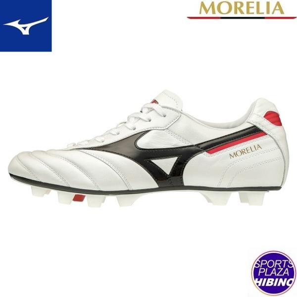 MIZUNO（ミズノ） サッカースパイク MORELIA II JAPAN モレリア