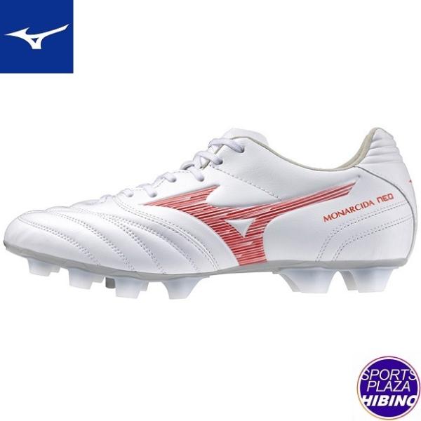 MIZUNO（ミズノ） サッカースパイク MONARCIDA NEO III SW