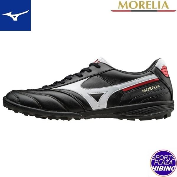 MIZUNO ミズノ(mizuno) フットサルシューズ MORELIA TF モレリア