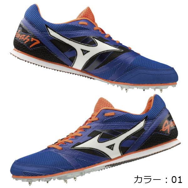 ミズノ　ジオスプラッシュ　22.5 MIZUNO（ミズノ） ジオスプラッシュ 7 陸上スパイク (19SS) ブルー