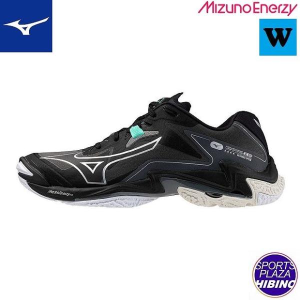 Mizuno バレーボールシューズ Wave Lightning Z8 WIDE MIZUNO ミズノ(mizuno) バレーボールシューズ WAVE LIGHTNING Z8