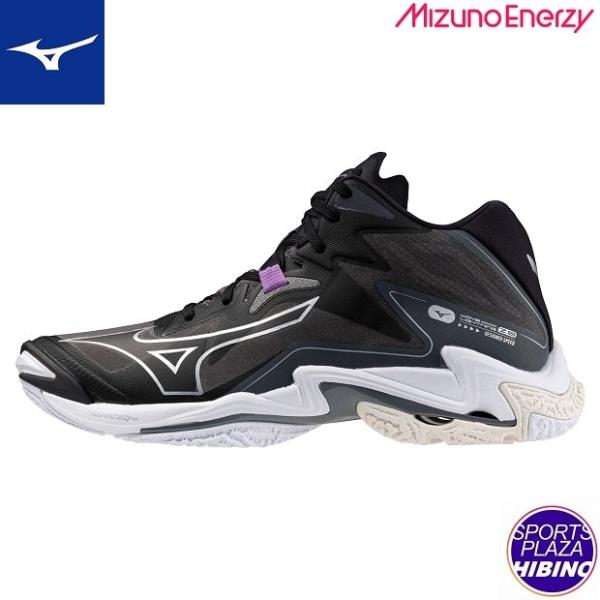 MIZUNO（ミズノ） バレーボールシューズ WAVE LIGHTNING Z8 MID