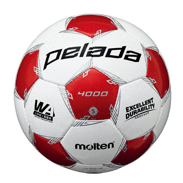 molten（モルテン） サッカーボール ペレーダ 4000 ホワイト