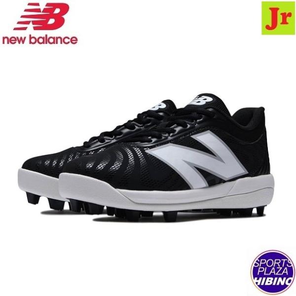 aozoraya-sp_hbn-nvj-j4040bk7