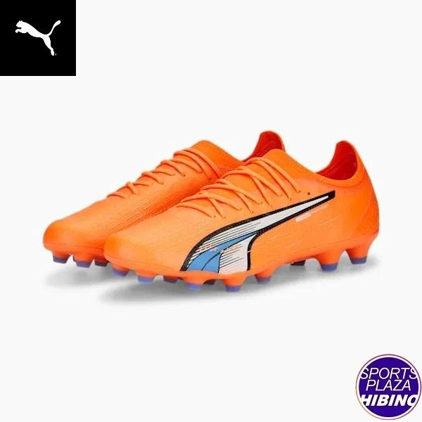 PUMA（プーマ） サッカースパイク Ultra Ultimate HG/AG ウルトラ
