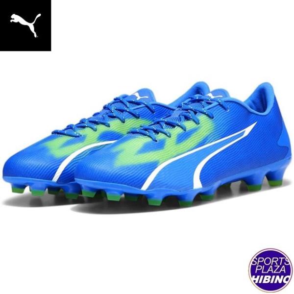 PUMA プーマ(puma) サッカースパイク Ultra Pro HG/AG ウルトラ