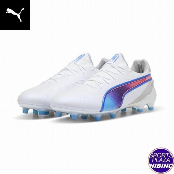 PUMA（プーマ） サッカースパイク King Ultimate FG/AG キング
