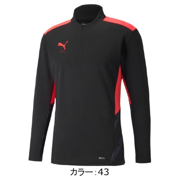 プーマ(puma) サッカー INDIVIDUALCUP 1/4トレーニング ジップトップ