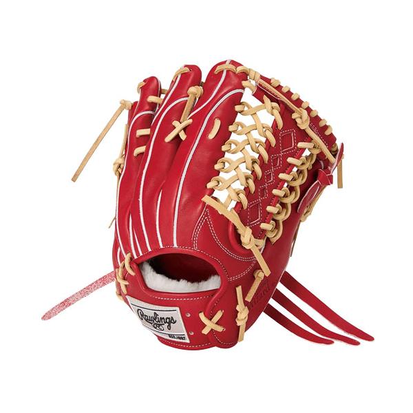 【harpnnn様】専用・赤360g×2袋≪フォロー割特価≫ aozoraya-sp_hbn-raj-gh6pw2b88m-win